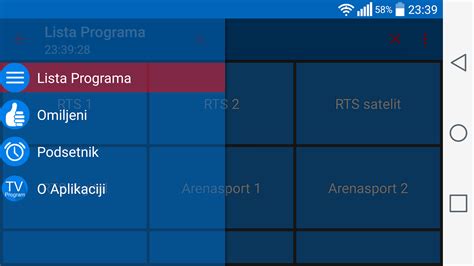 rts 1 program danas.